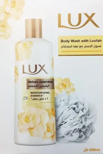 Lux Velvet Jasmine Body Wash with Loofah - 250ml
