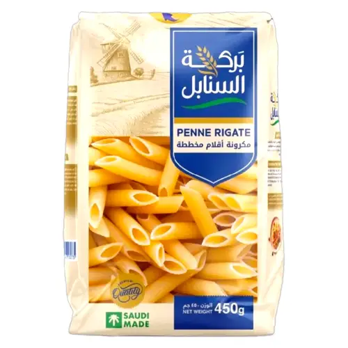 Barakat Al Sanabel Striped Penne Pasta 450g