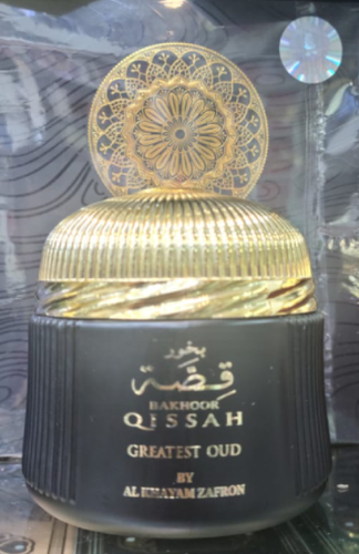 Bukhoor Qissa 70 grams