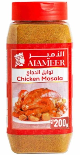 Al-Amir Chicken Seasoning - 200 grams