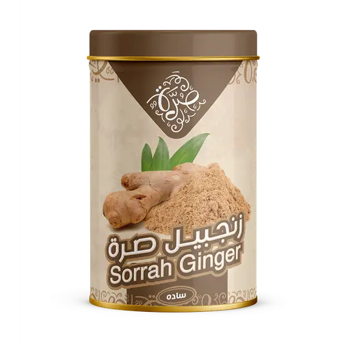 Sarra Plain Ground Ginger - 285 grams