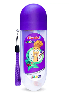 Siwak F Toothpaste with Miswak and Fluoride for Children - 50g
