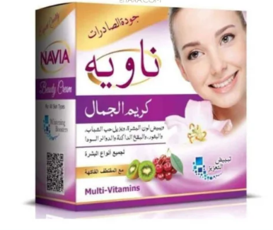 ناوية كريم الجمال يبيض الوجة ويزيل حب الشباب و الثور و البقع الداكنة بالفواكة - 28 جم