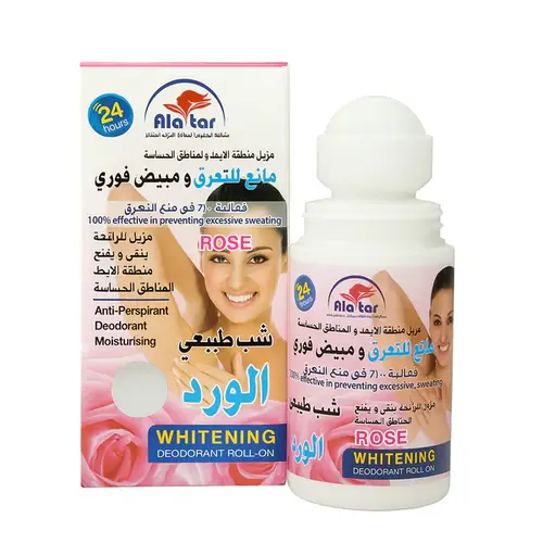 Attar Deodorant, Antiperspirant, and Whitening Cream with Natural Alum and Rose - 60 ml