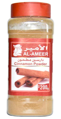 Al-Amir Ground Cinnamon - 200 grams