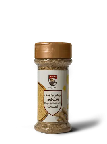 Al-Gharbi Ground Ginger with Lemon - 80 grams