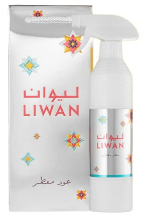 Lion Oud Perfumed Fragrance 500ml