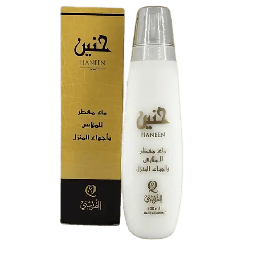 Al Qurashi Hanin Air Freshener for Clothes and Home 300ml