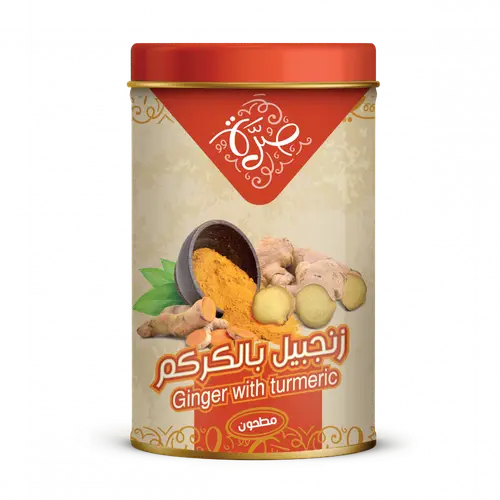 Sarra Ground Ginger with Turmeric - 285 grams