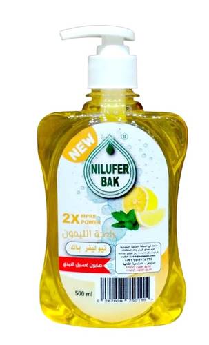 Nilufer Bak Liquid Hand Wash Soap with Lemon Scent - 500ml