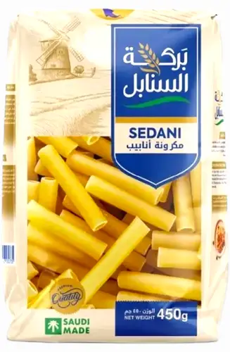 Barakat Al Sanabel Pasta Tubes 450g