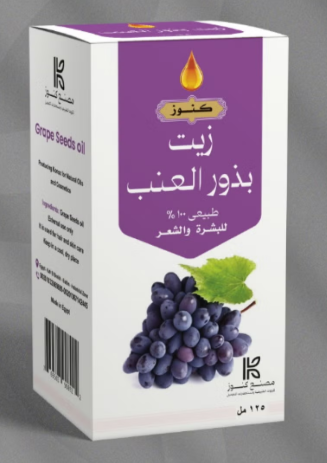 كنوز زيت بذور العنب للبشرة و الشعر- 125 مل
