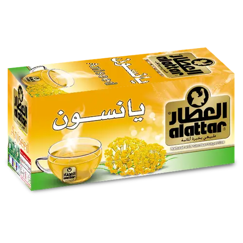 شاي يانسون العطار 20 كيس