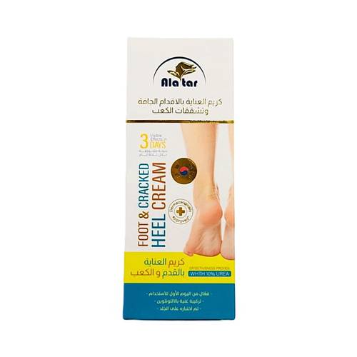 Alattar Foot and Heel Care Cream - 75 ml