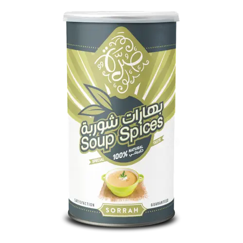 Sarra Soup Spices - 200g