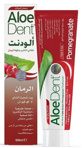 Alodent Triple Action Toothpaste Pomegranate Flavor - 100ml