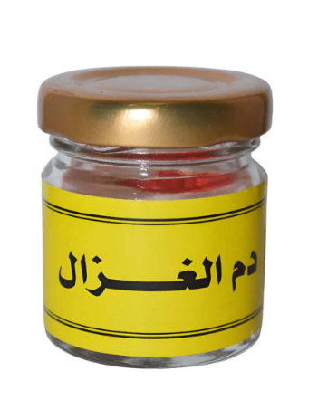 Deer blood powder