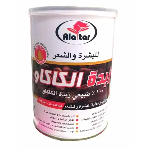 Al-Attar Cocoa Butter for Skin and Hair - 500 ml