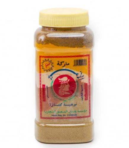 Al-Amir Mixed Spices - 300 grams