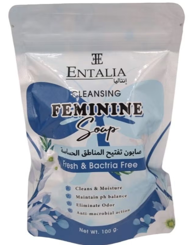 Entalia Sensitive Area Lightening Soap - 100g