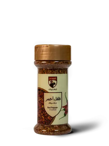 Al-Gharbi Crushed Red Pepper - 70 grams