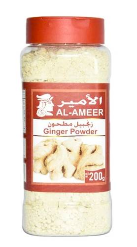 Al-Amir Ground Ginger - 200 grams