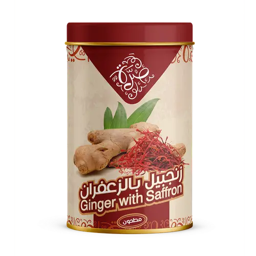 Sarra Ginger with Saffron Ground - 285 grams
