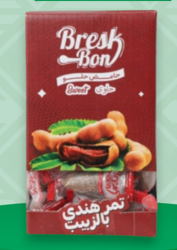 Sweet and sour candy, tamarind with raisins, 40 pieces