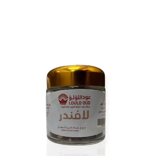 Bakhoor Lavender 40g