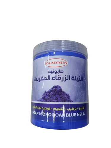 Femous Moroccan Blue Indigo Soap - 700g