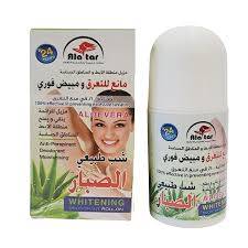 Attar Deodorant, Antiperspirant, and Whitening Cream with Natural Alum and Aloe Vera - 60 ml