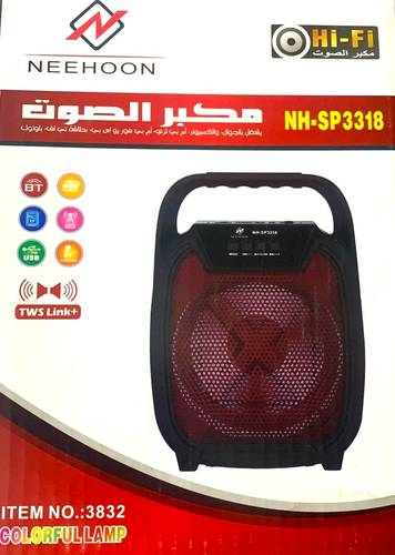 NEEHOON Wireless Speaker with Light for Indoor or Outdoor Use, Model NH-SP3318
