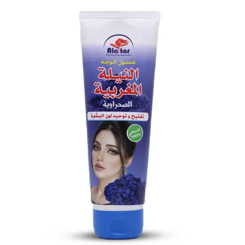 Alattar Moroccan Desert Indigo Face Wash - 125 ml
