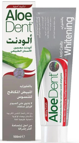 Alodent Natural Fluoride Whitening Anticavity Toothpaste - 100ml