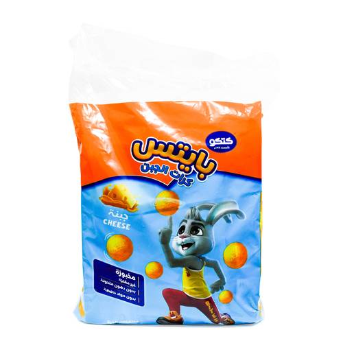 Kitco Bites Cheese Balls Bag 20 Pieces * 16g