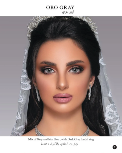 ماي لينس عدسات لاصقة تجميلية شهرية بدرجة لون اورو جراي