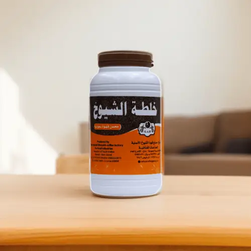 خلطة قهوة الشيوخ الاصلية 450 جرام