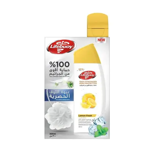 Lifebuoy Lemon Fresh Body Wash with Loofah - 300ml
