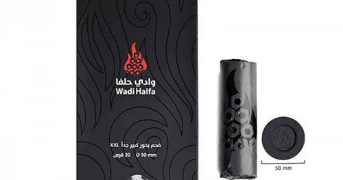 Wadi Halfa Extra Large Incense Charcoal 50ml 20 Tablets