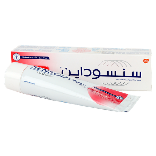 سنسوداين معجون أسنان عادي - 75 مل