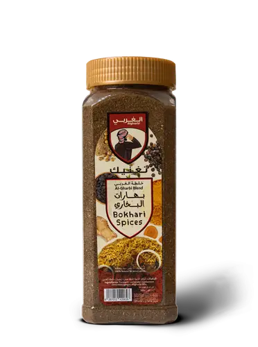 Al-Gharbi Bukhari Spices - 300g