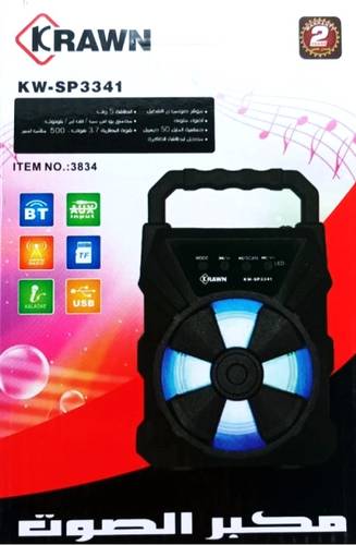 KRAWN Bluetooth Speaker Model KW-SP3341