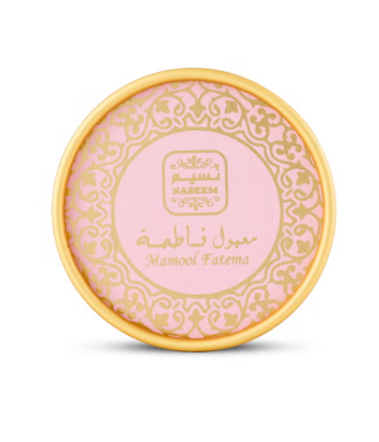 Mamoul Fatima 20 grams