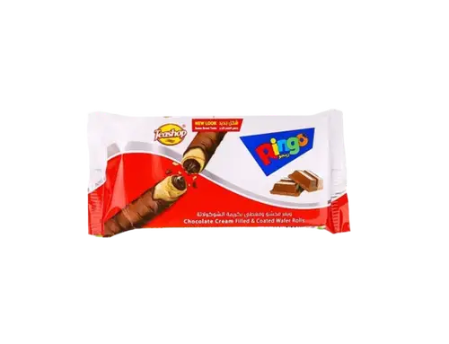 Ringo Wafer Filled and Covered with Chocolate Cream 24g