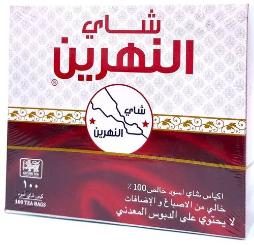  شاي النهرين اسود ظروف 100 كيس