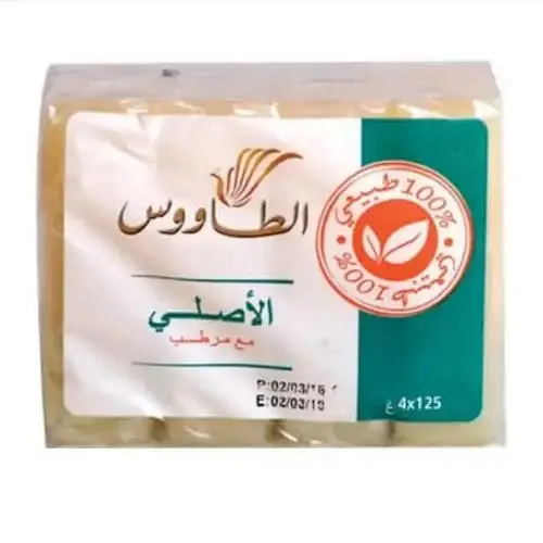 صابون الطاووس صابون طبيعي عدد 4 قطع * 120 جم