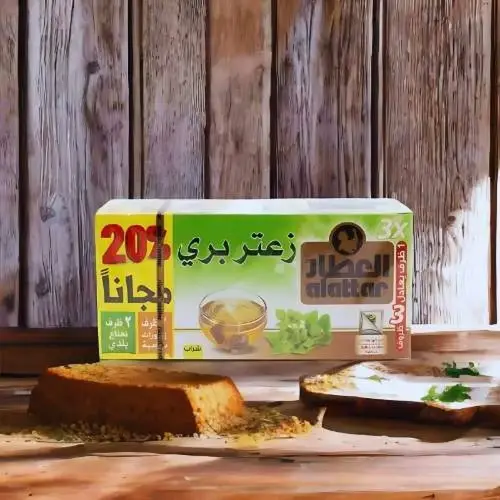 العطار شاي زعتر بري 20 كيس 90 جرام