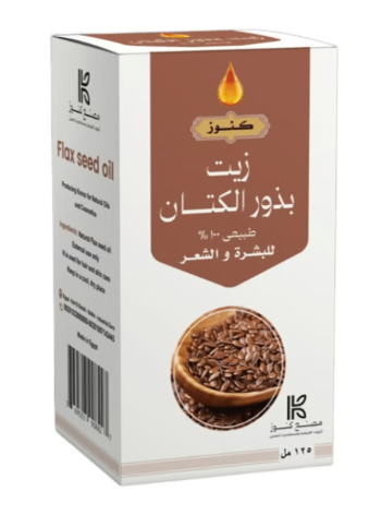 كنوز زيت بذور الكتان للبشرة و الشعر- 125 مل