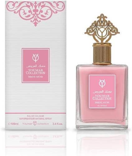 يومار كولكشن عطر مسك العروس - 25 مل