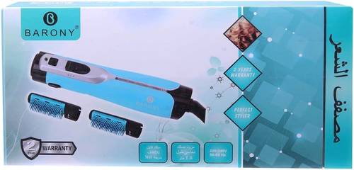 Barony Hair Styler with Two Brushes, 1200 Watts, Model No. BHS 1010, Turquoise Color